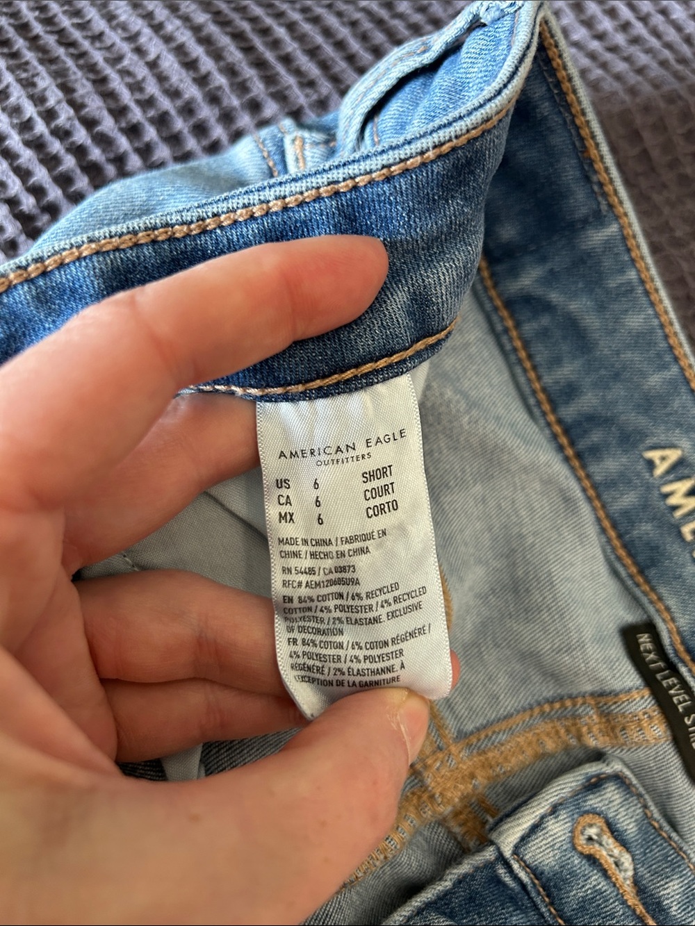 American Eagle Outfitters, Next level stretch, Light Blue Distressed Jeans - Picture 3 of 6